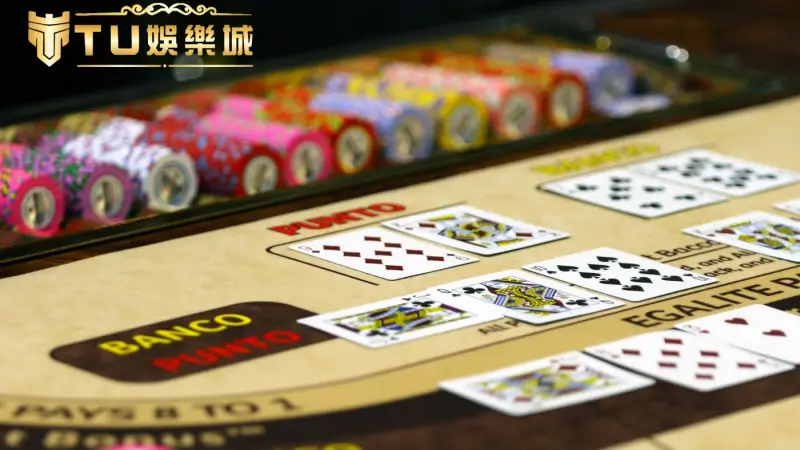 百家樂補牌規則看這邊