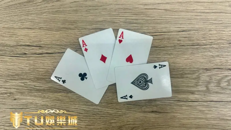 四支刀術語基本常識