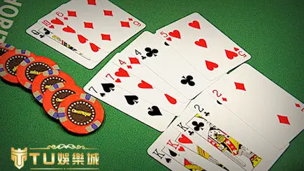 十三支遊戲介紹