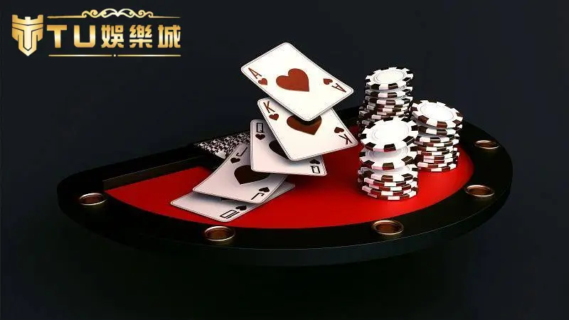 保險百家樂是什麼？